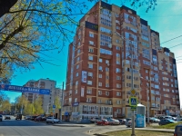 Perm, Lunacharsky st, house 101. Apartment house