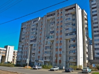 Пермь, улица Луначарского, дом 105. многоквартирный дом