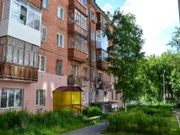 Perm, Lunacharsky st, house 70/72. Apartment house