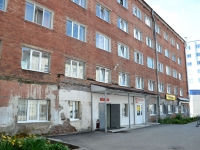 Пермь, общежитие ПГМА, №3, улица Луначарского, дом 74А