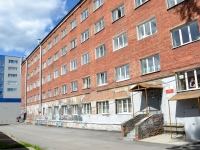 Пермь, общежитие ПГМА, №3, улица Луначарского, дом 74А