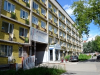 Пермь, улица Луначарского, дом 74Б. общежитие