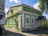 Perm, Lunacharsky st, house 75. office building