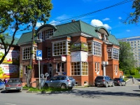Пермь, улица Луначарского, дом 85А. многофункциональное здание