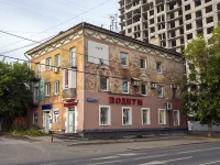Пермь, улица Луначарского, дом 97А. многоквартирный дом