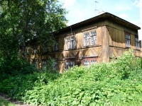 Perm, st Lunacharsky, house 99/2 СНЕСЕН. Apartment house