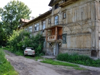 Perm, st Lunacharsky, house 99/4 СНЕСЕН. Apartment house