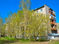 Perm, Lunacharsky st, house 135. Apartment house