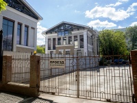 Пермь, улица Луначарского, дом 83Б. офисное здание