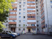 Perm, Lunacharsky st, house 51А. Apartment house