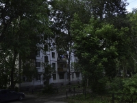 Пермь, улица Революции, дом 60. многоквартирный дом
