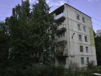 Perm, Revolyutsii st, house 62. Apartment house