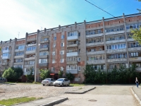 Perm, st Revolyutsii, house 9А. Apartment house