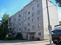 Perm, Revolyutsii st, house 9А. Apartment house