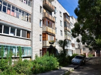 Perm, Revolyutsii st, house 9А. Apartment house