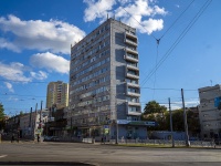 Perm, Revolyutsii st, house 56А. office building
