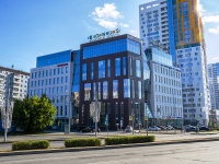 Perm, st Revolyutsii, house 20. office building