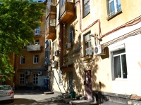 Perm, Revolyutsii st, house 46. Apartment house