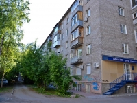 Perm, st Revolyutsii, house 42. Apartment house
