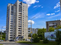 Пермь, улица Революции, дом 2. многоквартирный дом
