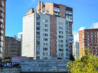 Пермь, улица Революции, дом 5. многоквартирный дом