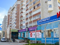 Perm, Revolyutsii st, house 8. Apartment house