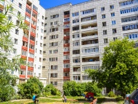 Perm, Revolyutsii st, house 12. Apartment house