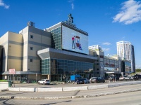 Perm, st Revolyutsii, house 13 к.1. retail entertainment center