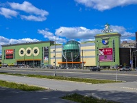 Perm, retail entertainment center "Семья", Revolyutsii st, house 13 к.2