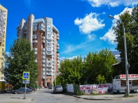 Perm, Revolyutsii st, house 14. Apartment house