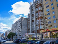 Perm, Revolyutsii st, house 14. Apartment house