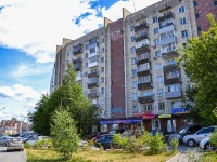 Perm, Revolyutsii st, house 18. Apartment house