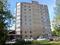 彼尔姆市, Raboche-Krestyanskaya st, 房屋 19. 公寓楼