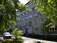 彼尔姆市, Raboche-Krestyanskaya st, 房屋 21. 宿舍
