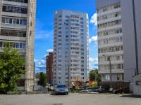 Пермь, улица Рабоче-крестьянская, дом 25. многоквартирный дом