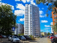 Perm, Raboche-Krestyanskaya st, house 25. Apartment house