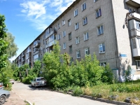 Perm, Raboche-Krestyanskaya st, house 26. Apartment house