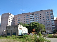 Perm, Ekaterininskaya st, house 48. Apartment house