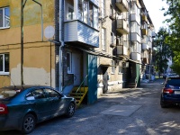 Perm, Ekaterininskaya st, house 98. Apartment house with a store on the ground-floor
