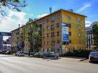 Пермь, улица Екатерининская, дом 98. жилой дом с магазином