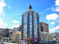 Perm, Ekaterininskaya st, house 114. office building
