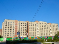 Perm, hostel ПГМА, №7, Ekaterininskaya st, house 136