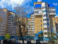 Perm, Ekaterininskaya st, house 165. Apartment house