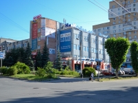 彼尔姆市, 购物中心 "Новинка", Ekaterininskaya st, 房屋 163