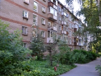 Perm, Ekaterininskaya st, house 198. Apartment house