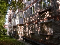 Perm, Ekaterininskaya st, house 198. Apartment house