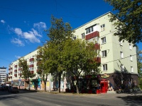 Пермь, улица Екатерининская, дом 88. многоквартирный дом