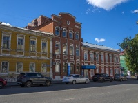 Perm, st Ekaterininskaya, house 69. governing bodies