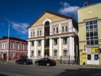 Пермь, улица Екатерининская, дом 78. офисное здание