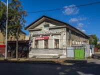 Пермь, улица Екатерининская, дом 82. офисное здание